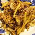 月とぱんだ's cooksnap of when they made さつまいものきんぴら.