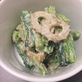 なかC's cooksnap of when they made 小松菜とちくわの胡麻うまサラダ.