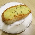 Jaye's cooksnap of when they made マヨわさトースト.