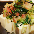 EupNotUFO's cooksnap of when they made おくらの新芽の梅おろし和え.