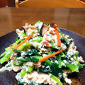 ツクモグサ's cooksnap of when they made 褒められ上手の！簡単！白和え.