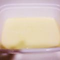Leomisa's cooksnap of when they made 調整豆乳orミルクの＊レンジプリン.