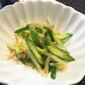 クックV4WJS0☆'s cooksnap of when they made もやしのナムル.