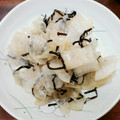 ちゃつ2's cooksnap of when they made すご〜く簡単！大根の塩昆布和え.