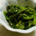 Cookingmam's cooksnap of when they made ☆菜の花の塩麹入りナムル☆.