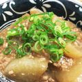 れみりんこ's cooksnap of when they made 大根とひき肉のあんかけ☆彡.