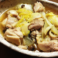 yuyu273's cooksnap of when they made 鶏と白菜の蒸し煮.