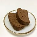 sports's cooksnap of when they made 低糖質4.7g★チョコバナナパウンド.