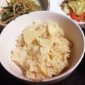 あやまぐろ's cooksnap of when they made シャキシャキ美味しい筍ご飯.