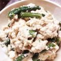 マイミライ's cooksnap of when they made ウチの定番★簡単! いんげんの白和え.