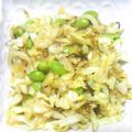 nosso's cooksnap of when they made きゃべつの塩こんぶ和え.