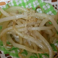 Fまぁ～たん's cooksnap of when they made 簡単☆チンして和えるだけ♪もやしのナムル.