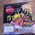 せっちょって。's cooksnap of when they made ウインナーの冷凍保存.