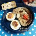 えまっちママ's cooksnap of when they made お弁当に！おかか卵.