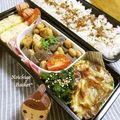 ◆◇Wtiti＊◇◆'s cooksnap of when they made お弁当に最適!!ちくわのカレーチーズ焼き.