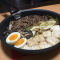 mami_mu's cooksnap of when they made 簡単やさしい☆肉豆腐.
