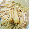みやつま's cooksnap of when they made 簡単♪ 自家製なめ茸 5分.