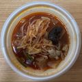 かおり♡♡♡'s cooksnap of when they made 簡単！麻辣湯風スープ.
