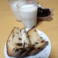 よちりん's cooksnap of when they made チーズクリームサンドトースト❤.