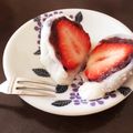 なぎ8's cooksnap of when they made 超簡単！いちご大福.