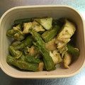 愛姫殿ママ's cooksnap of when they made ささみとアスパラのマヨネーズ和え.