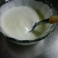 みっぺぴ's cooksnap of when they made 夏休み記念　お兄ちゃんの練乳ヨーグルト♪.