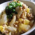 ちばたま's cooksnap of when they made はなまる!塩味も☆半熟塩煮卵(o'∀`*.