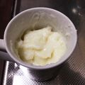 みどりおれんじ's cooksnap of when they made レンジで簡単♪ミルククリーム（パン用).