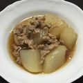 こたまるママ's cooksnap of when they made 豚ばら肉と大根の旨煮.