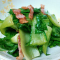 09mik's cooksnap of when they made 青梗菜とベーコンのぽん酢和え.
