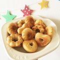 ＊nachiko＊'s cooksnap of when they made こどもも大好き！簡単焼きバナナドーナツ。.