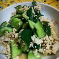 クックAVDW2W☆'s cooksnap of when they made 簡単美味！きゅうりの台湾風マリネ.