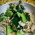 クックAVDW2W☆'s cooksnap of when they made 簡単美味！きゅうりの台湾風マリネ.