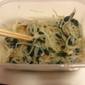 happykitch's cooksnap of when they made ＊レンジで簡単♪もやし達のクタクタ煮＊.