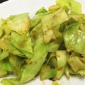 みゆるんるん's cooksnap of when they made チーズとろっ♡カレーキャベツ.