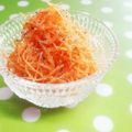 みっくママ's cooksnap of when they made 人参嫌いもうまうま食べる！にんじんマリネ.