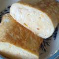 ぶんちゃんぶんぶん's cooksnap of when they made ふんわり甘い卵焼き♡.