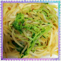 Emiii28's cooksnap of when they made もやし万歳♪豆苗にんにく炒め.