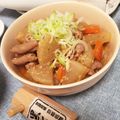 aych11's cooksnap of when they made 居酒屋さんの味噌もつ煮込み.
