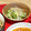 まいもちくま's cooksnap of when they made ♪きゅうりともやしの中華サラダ♪.