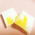 ★★ちぃ★★'s cooksnap of when they made ミルク寒天オレンジ入り.