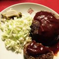 安来節's cooksnap of when they made 一番簡単★ハンバーグ.