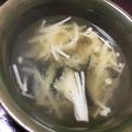 たなかno's cooksnap of when they made ☆えのきとわかめのみそ汁☆.