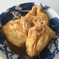 菜乃香ちゃんママ's cooksnap of when they made お弁当においしい　きんちゃく玉子.