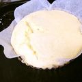 komutatata's cooksnap of when they made ♢ベイクドチーズケーキ♢.