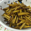 ぱるママぱたこ's cooksnap of when they made 止まらないおいしさ★サツマイモのきんぴら.
