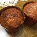 らんcook's cooksnap of when they made すぐできる！バナナチョコマフィン.