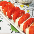 きらきら星〜's cooksnap of when they made 豆腐とトマトの簡単サラダ♪カプレーゼ風.