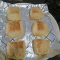 21ayumi's cooksnap of when they made 簡単♪ふわさくっ♪ヨーグルトスコーン♪♪.