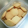 れいれいマミー's cooksnap of when they made 簡単♡サクサククッキー♡.